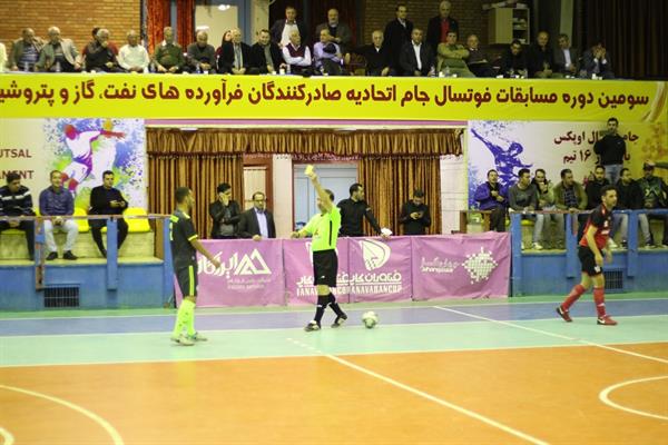اختتامیه سومین دوره مسابقات فوتسال اتحادیه 56