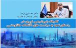 گام بلند پتروشیمی نوری در راستای تعهد به سیاست های اقتصاد مقاومتی