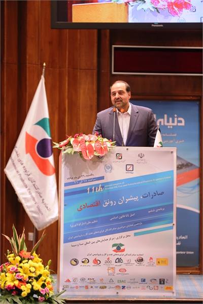 جناب آقای دکتر فرازنده