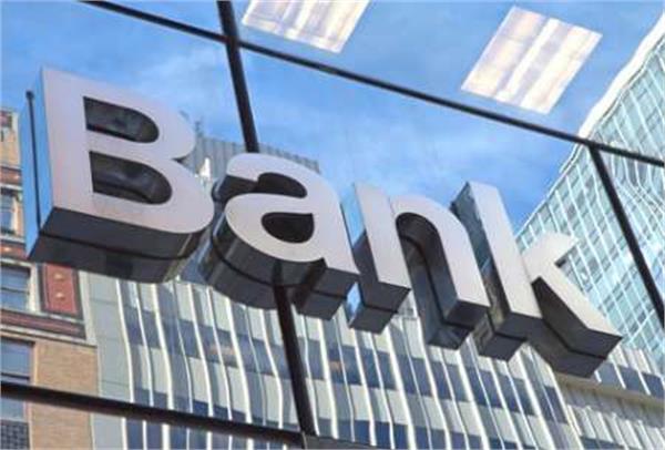 SWIFT returns to international bank transfers for Iran’s banks