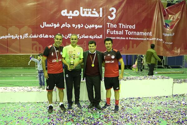 اختتامیه سومین دوره مسابقات فوتسال اتحادیه 112