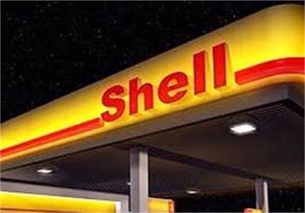 Iran and Shell Company sign MoU on petrochemical industry cooperation