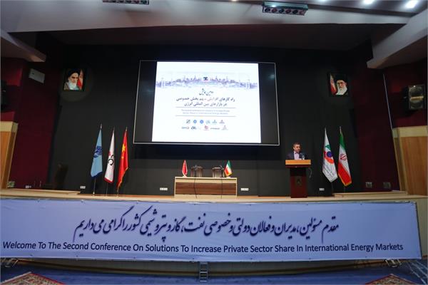 بیست و یکمین نمایشگاه نفت 8