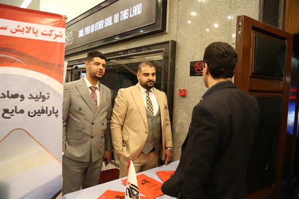 گزارش تصویری هفدهمین کنفرانس سالانه اوپکس 15