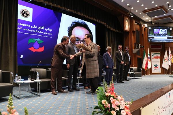 سیزدهمین همایش سالانه اتحادیه 42