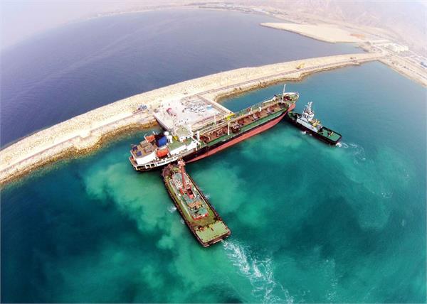 Iran’s new oil export hub