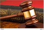 گازپروم از شرکت نفت وگاز اوکراین شکایت کرد