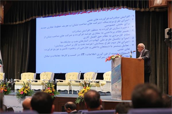 جناب آقای دکتر ریاحی