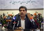 تحقق 30 هزار میلیارد تومانی درآمدهای مالیاتی امسال