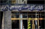 نمایندگان دولت در اتاق مشخص شدند