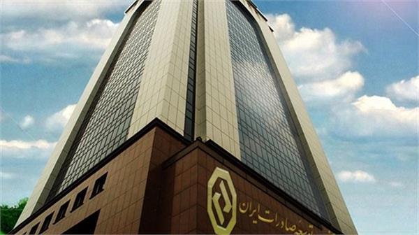Iranian, Chinese banks to cooperate