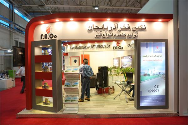 شرکت های حاضر در سالن اتحادیه در نمایشگاه نفت 1396 28