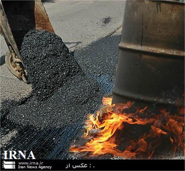 تعهد اختصاص قیر به راههای روستایی از سوی وزارت نفت انجام شد