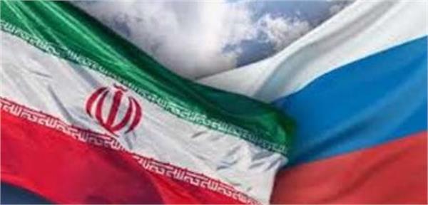 روس ها می توانند به فروش نفت ایران  کمک کنند