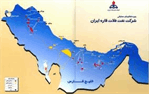 سهم 9 میلیاردی دلاری شرکت های داخلی از مجموع قراردادهای نفت فلات قاره