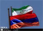 دیدار رئیس اتاق تهران و وزیر انرژی و منابع طبیعی ارمنستان//تاکید بر همکاری مشترک دو کشور در حوزه انرژی