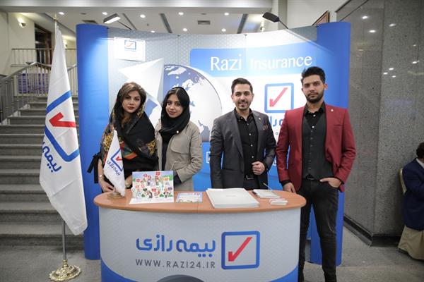 سیزدهمین همایش سالانه اتحادیه 52