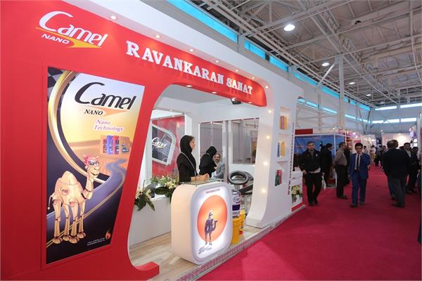 روز دوم نمایشگاه نفت و گاز 97 26