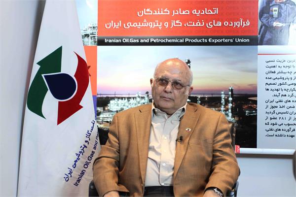 نمایشگاه نفت و گاز 93 19