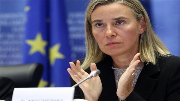 Mogherini backs Iran's WTO bid