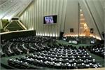 دولت مکلف به تعیین قیمت انواع سوخت مصرفی نیروگاه ها شد
