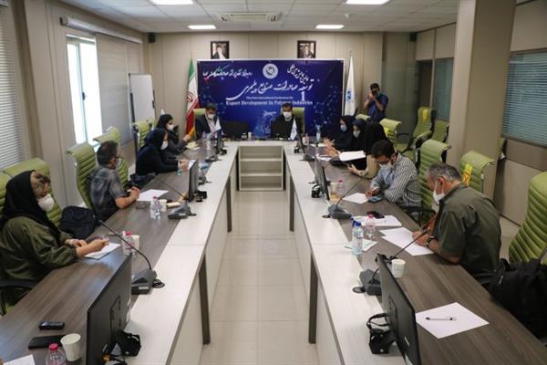 تسهیل صادرات هدف اصلی همایش توسعه صادرات صنایع پلیمری