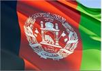 سرمایه‌گذاران ایرانی در افغانستان از معافیت گمرکی برخوردار می‌شوند