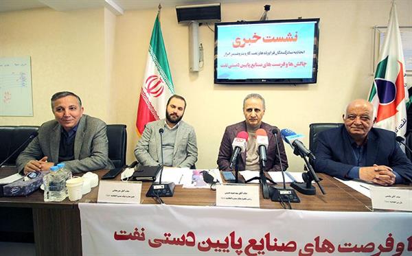 ۱۸ میلیارد دلار صادرات محصولات پایین دست نفتی در سال جاری