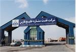 وعده بزرگ وزارت نفت محقق می‌شود؟