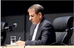آیین‌نامه اجرایی عرضه گاز طبیعی در بورس انرژی ابلاغ شد