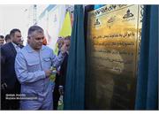 Damaged Fajr Jam unit returns to production