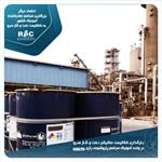 اعتماد دیگر بزرگترین مجتمع صادرکننده آمونیاک کشور به کاتالیست نفت و گاز سرو