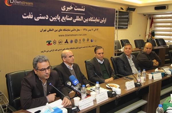 نشست خبری 16-9-98 3