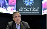 چرا تورم ایران بالاست؟ / دو راهکار برای کاهش تورم ۱۴۰۱