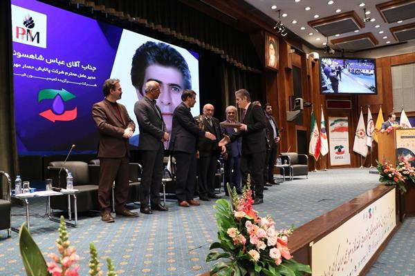 سیزدهمین همایش سالانه اتحادیه 41