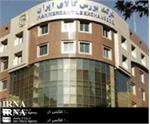 بورس کالای ایران یکی از مراجع تعیین قیمت قیر در جهان شد