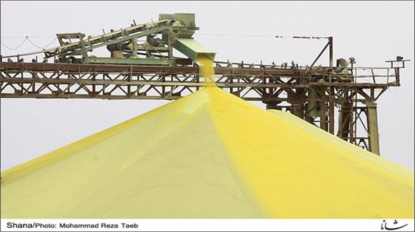 SP gas complex launches sulfur recovery unit