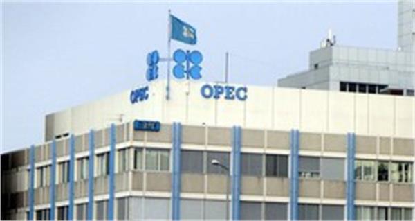 Iran's ex-OPEC governor: New ceilings needed for members