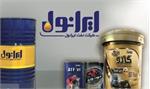 ایرانول از لوگو و محصولات جدید خود رونمایی کرد