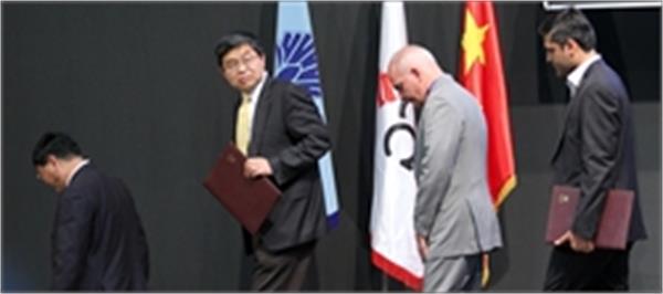 ایران و چین