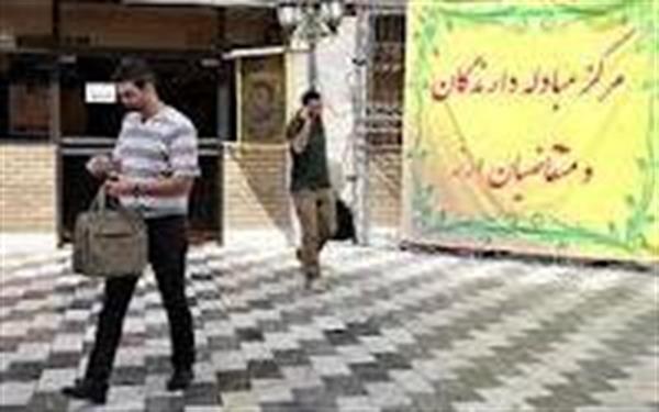 در شورای گفت‌وگوی دولت و بخش خصوصی مطرح شد:انتظارات بخش خصوصی از  مرکز مبادلات ارز