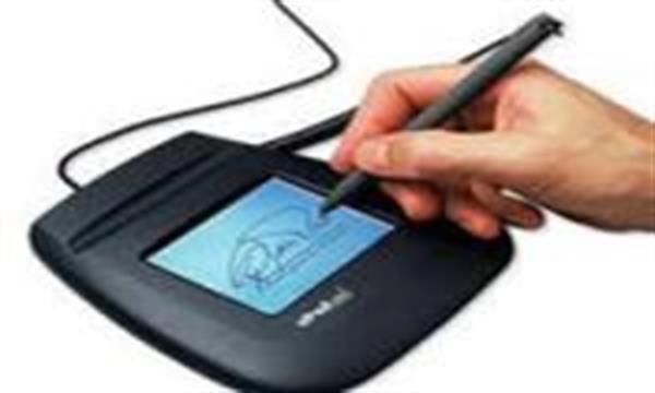 استقبال صادرکنندگان از شرکت در ماراتن انتخاب صادرکننده نمونه سال جارى