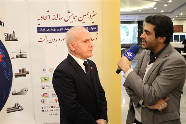 سیزدهمین همایش سالانه اتحادیه 35