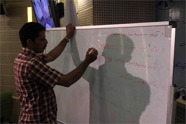 مجمع عمومی اتحادیه 1393 12