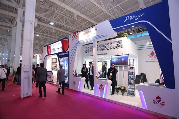 روز چهارم نمایشگاه نفت و گاز 97 8