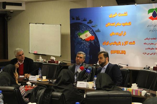 گزارش تصویری از نشست خبری مورخ 1 دی 1397 15