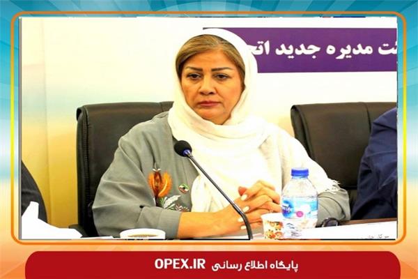 تاثیر نهاد رگولاتوری بر تجارت فرآورده های نفتی