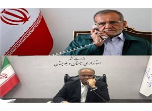 دستور رییس‌جمهور برای تقویت مبادلات مرزی سیستان و بلوچستان