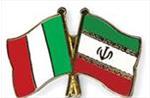 دور جدید مذاکرات نفتی ایران- ایتالیا در تهران آغاز شد