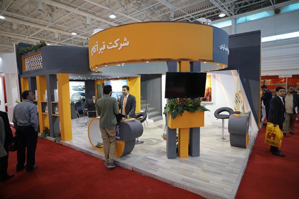 اولین روز نمایشگاه 98 42